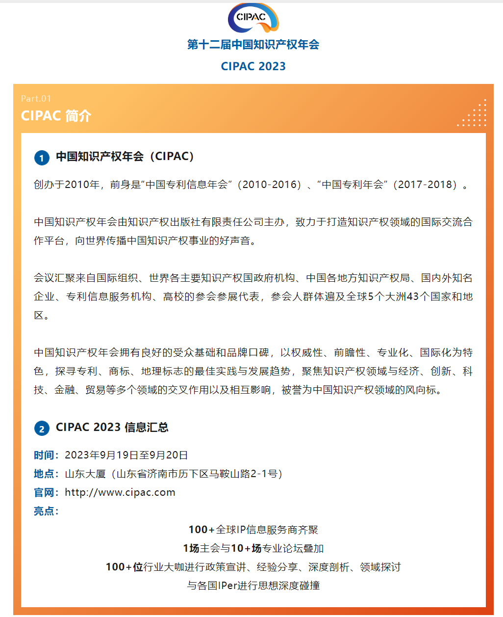 电子游戏麻将胡了app