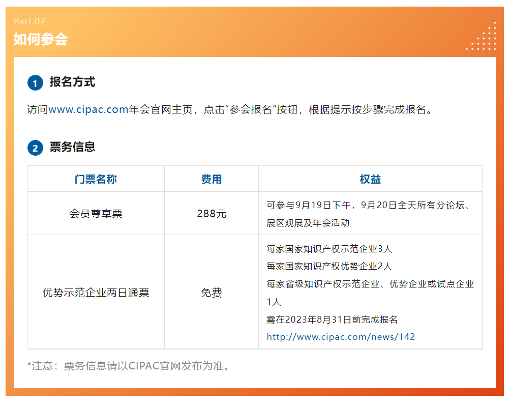 电子游戏麻将胡了app