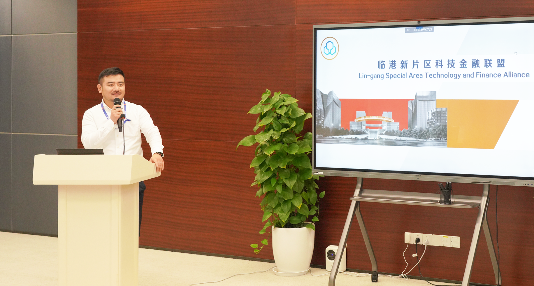 电子游戏麻将胡了app