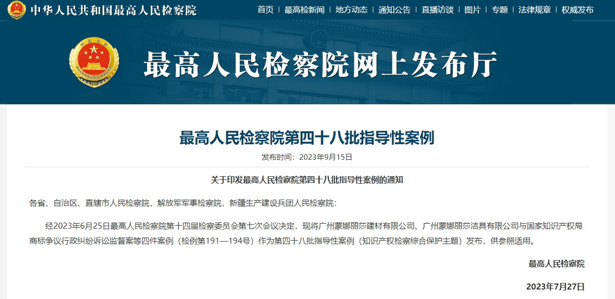 电子游戏麻将胡了app