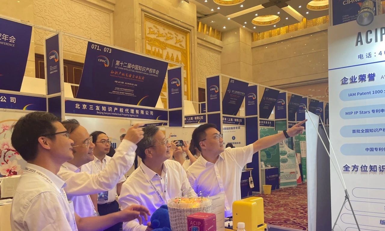 电子游戏麻将胡了app