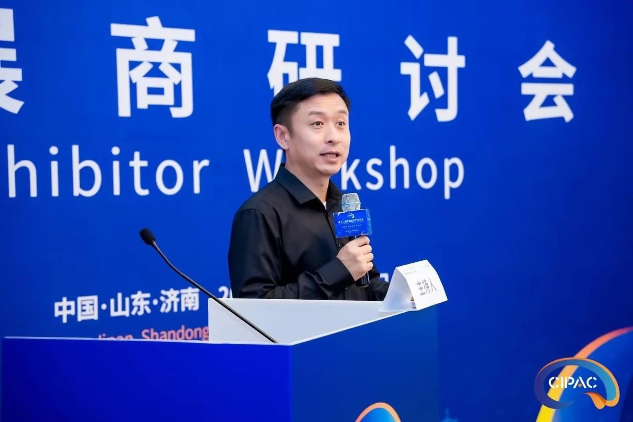 电子游戏麻将胡了app