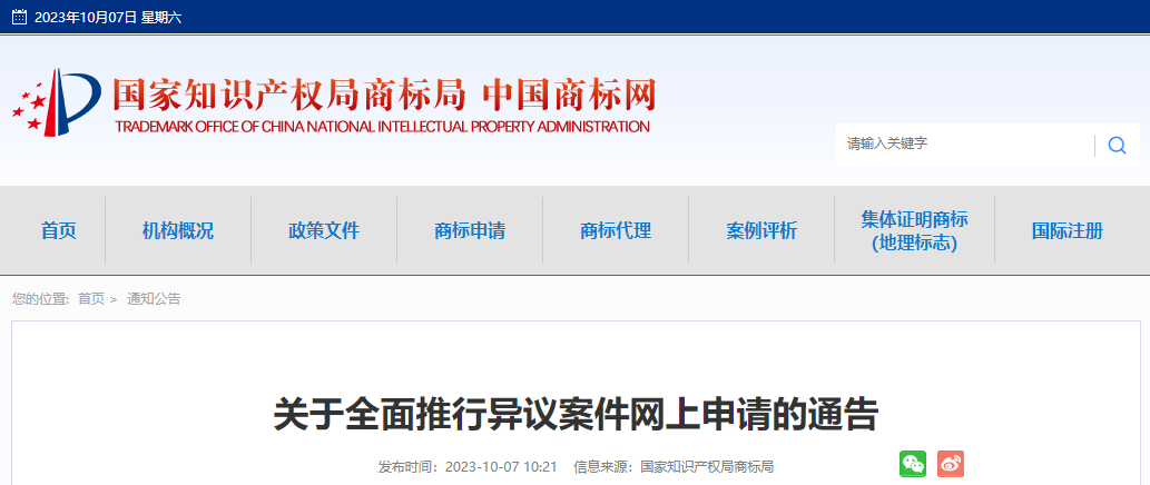 电子游戏麻将胡了app