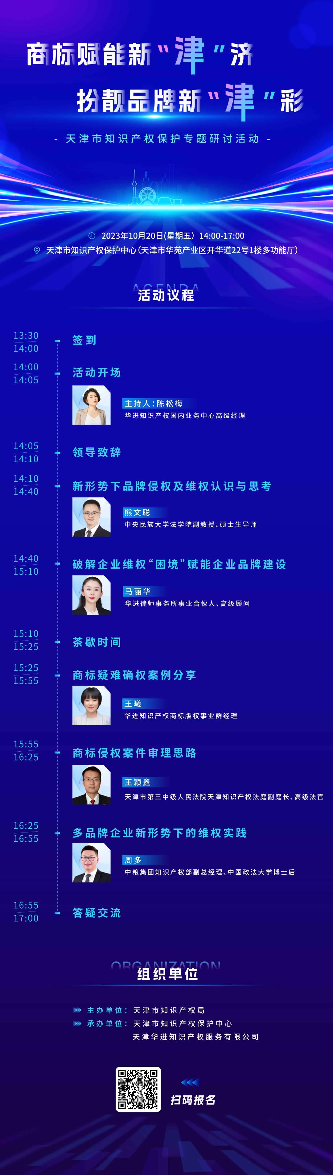 电子游戏麻将胡了app