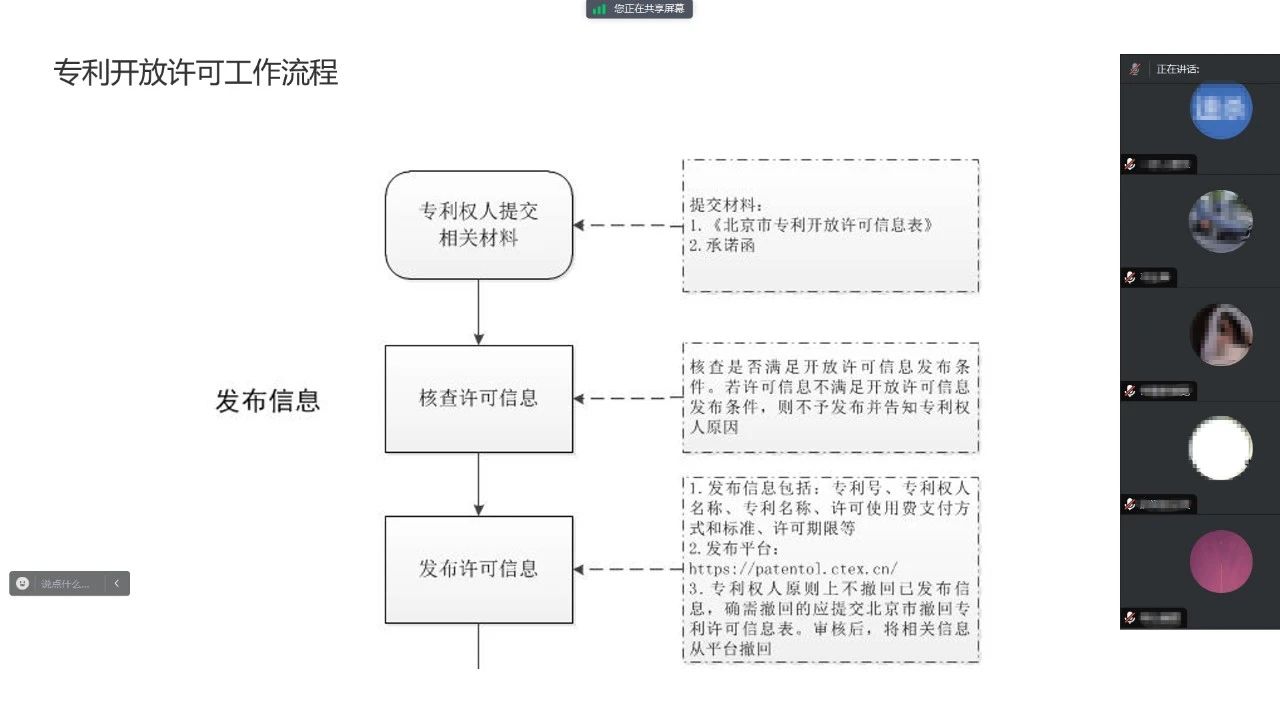 电子游戏麻将胡了app