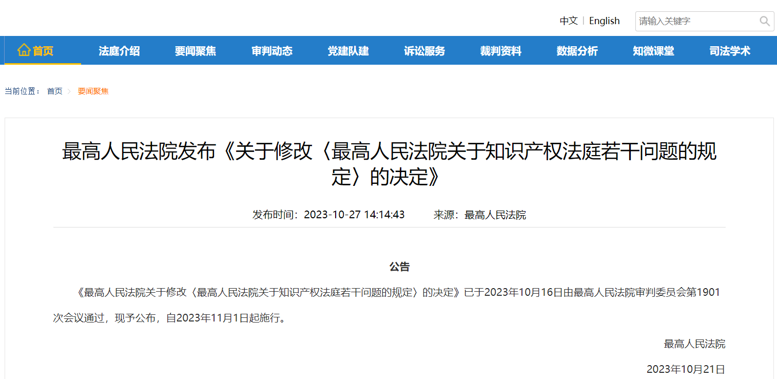 电子游戏麻将胡了app