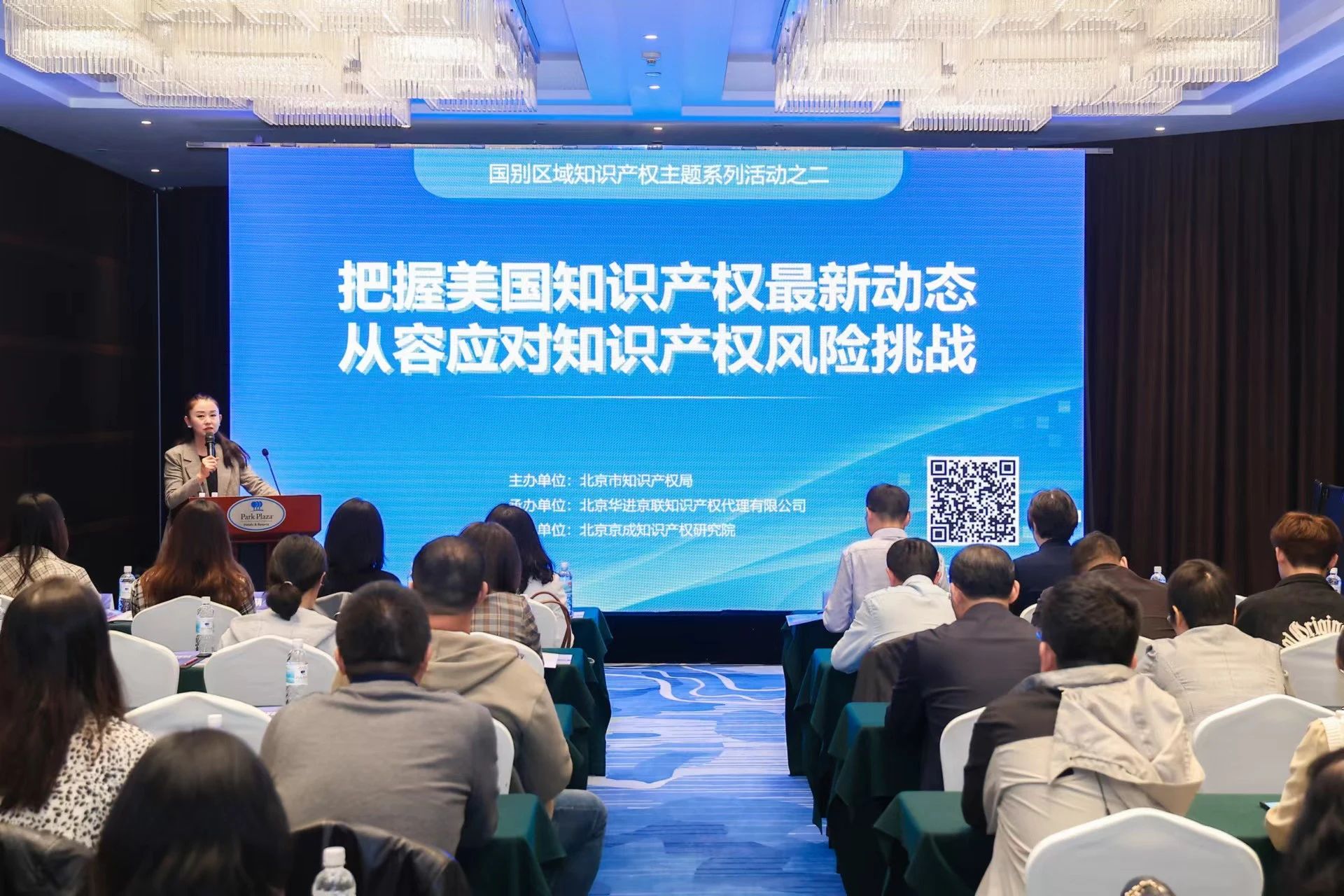 电子游戏麻将胡了app