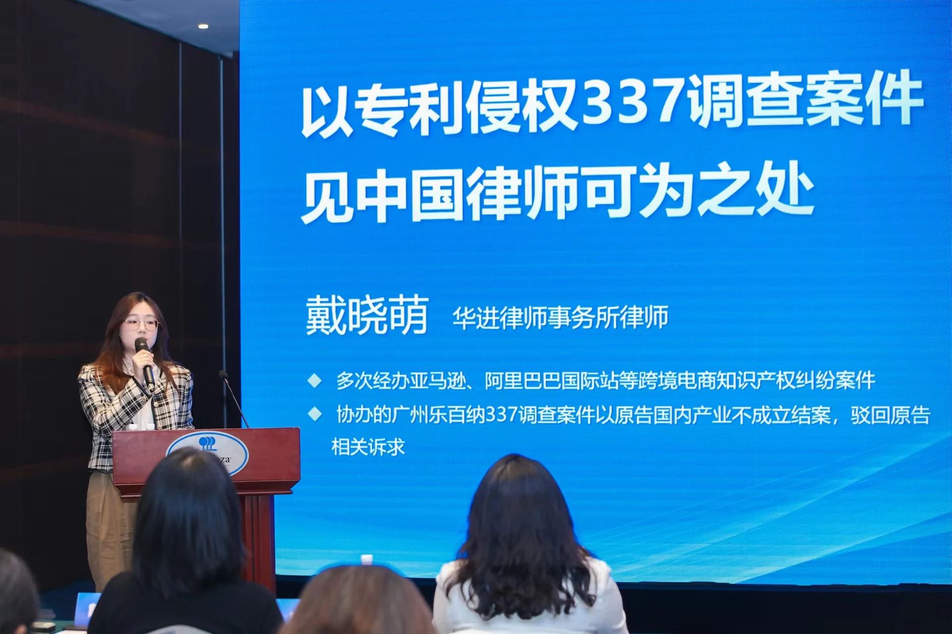 电子游戏麻将胡了app