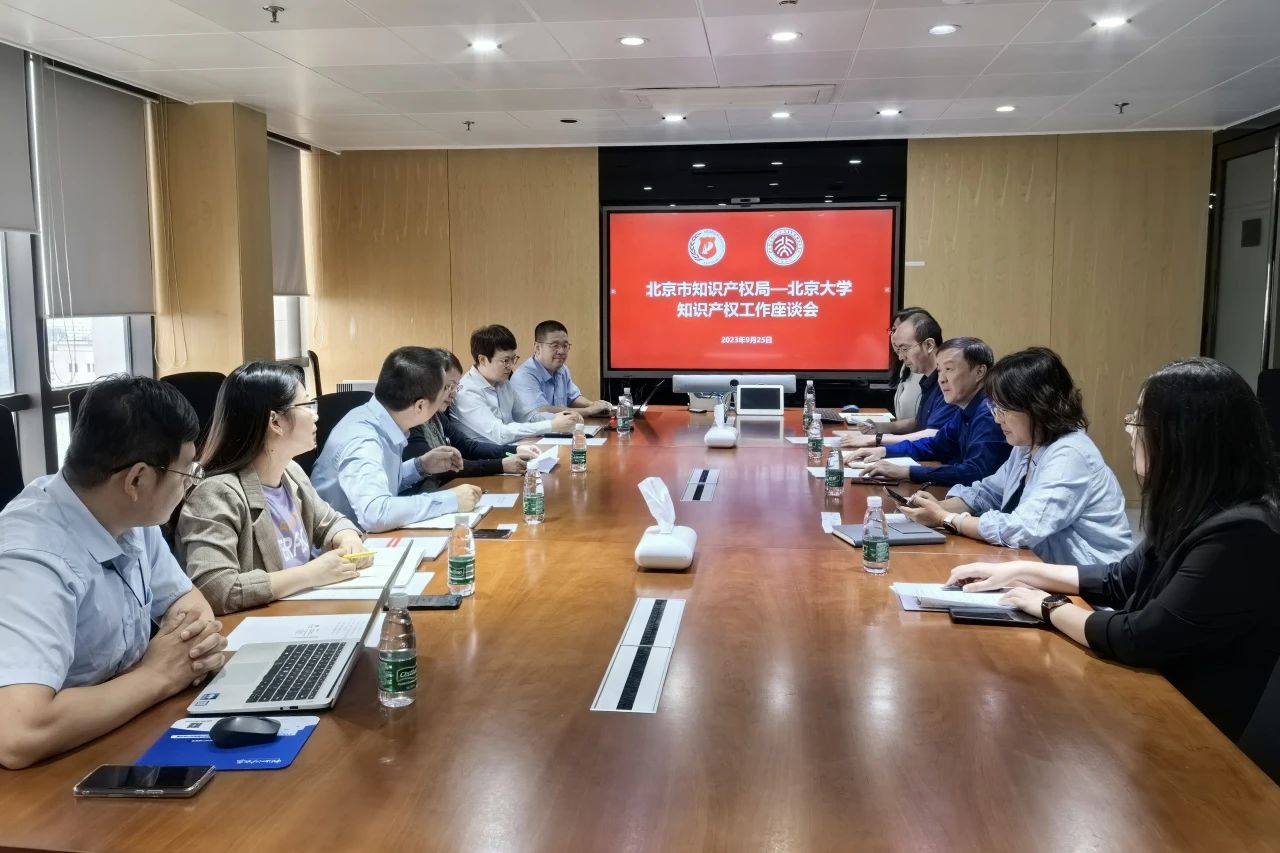 电子游戏麻将胡了app