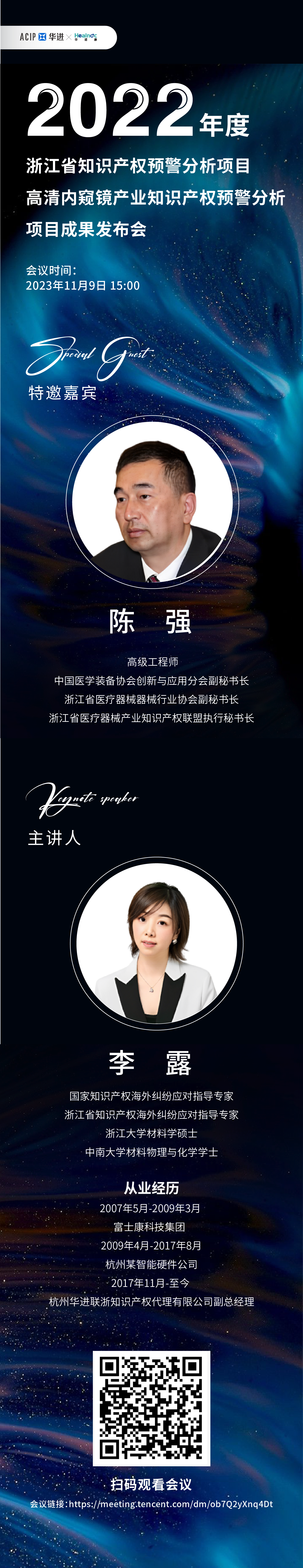 电子游戏麻将胡了app