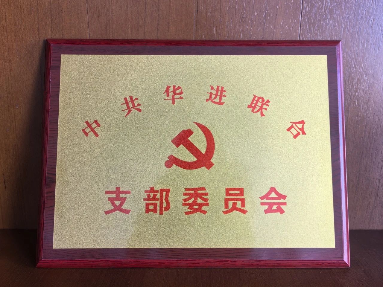 电子游戏麻将胡了app