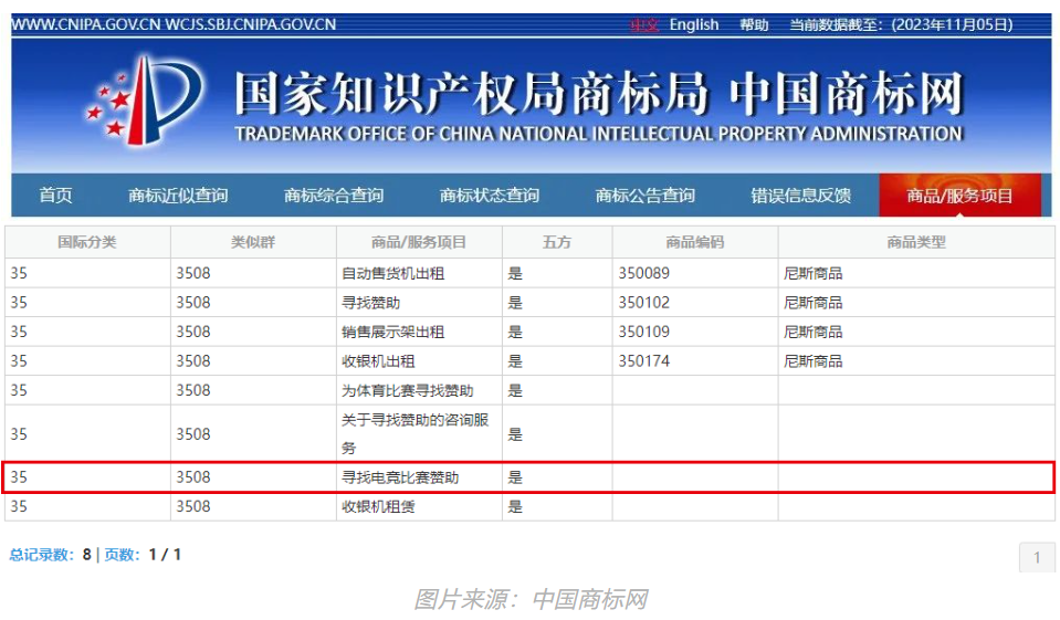 电子游戏麻将胡了app