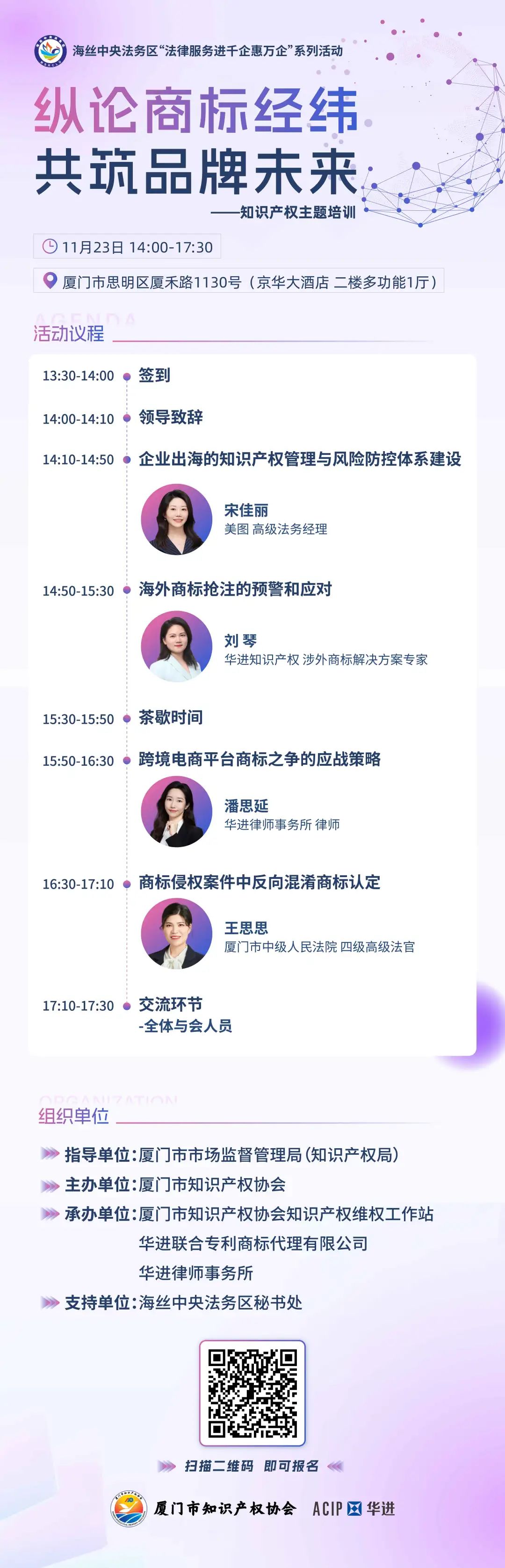 电子游戏麻将胡了app