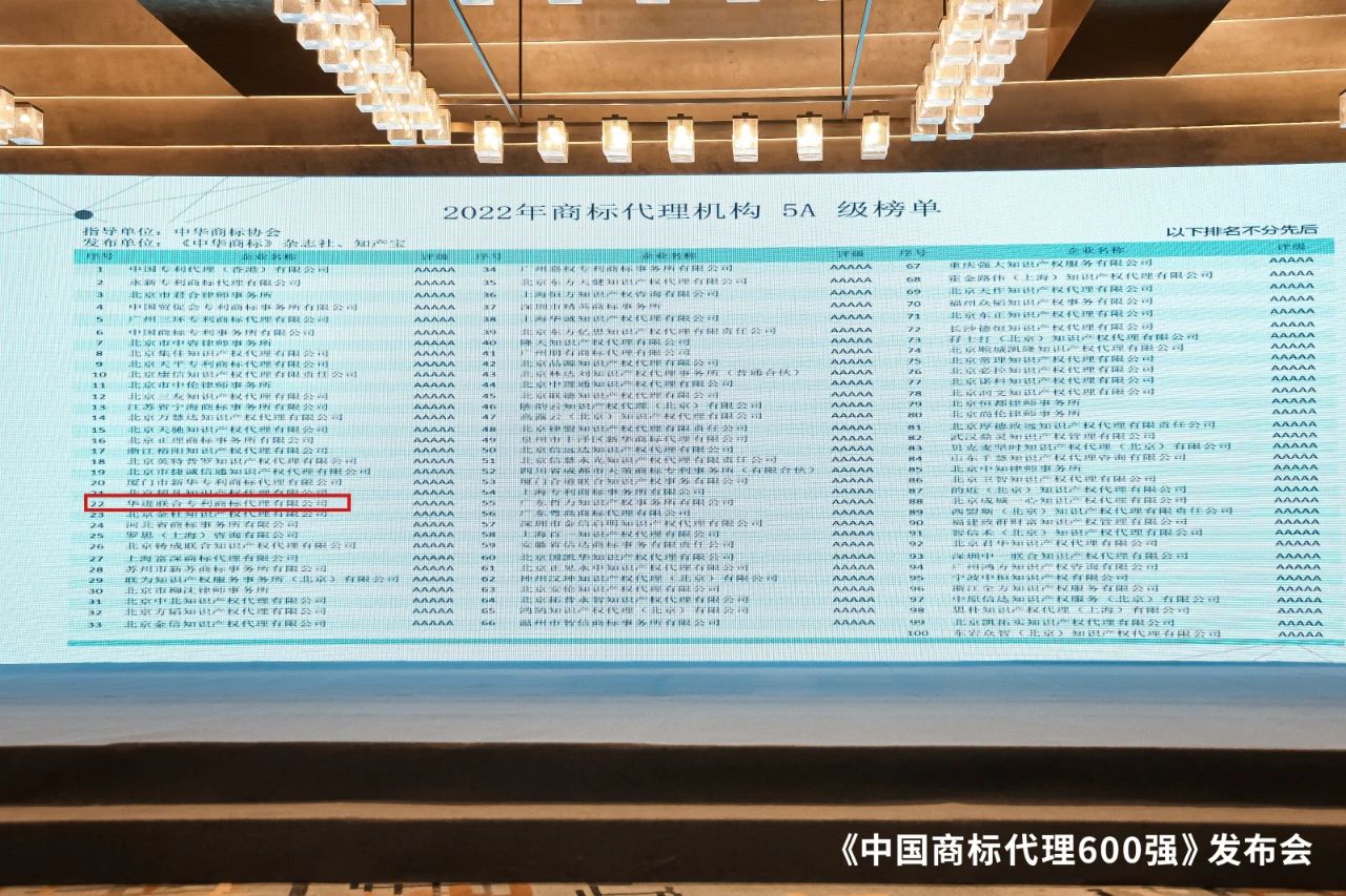 电子游戏麻将胡了app