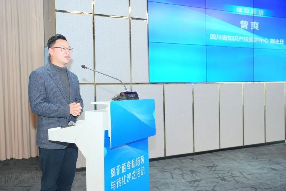 电子游戏麻将胡了app