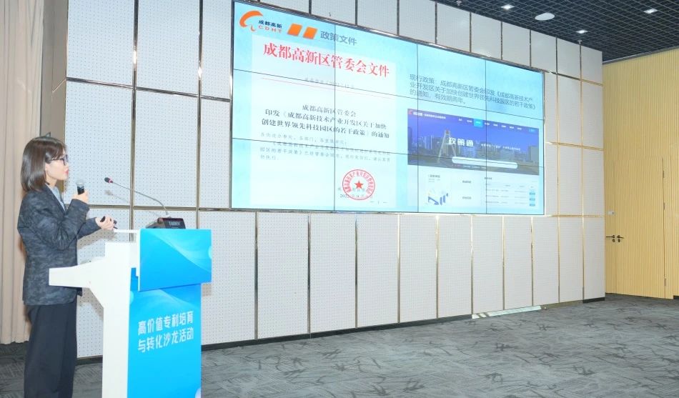 电子游戏麻将胡了app