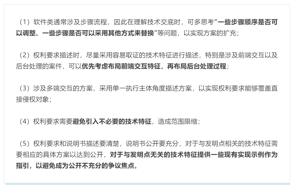 电子游戏麻将胡了app