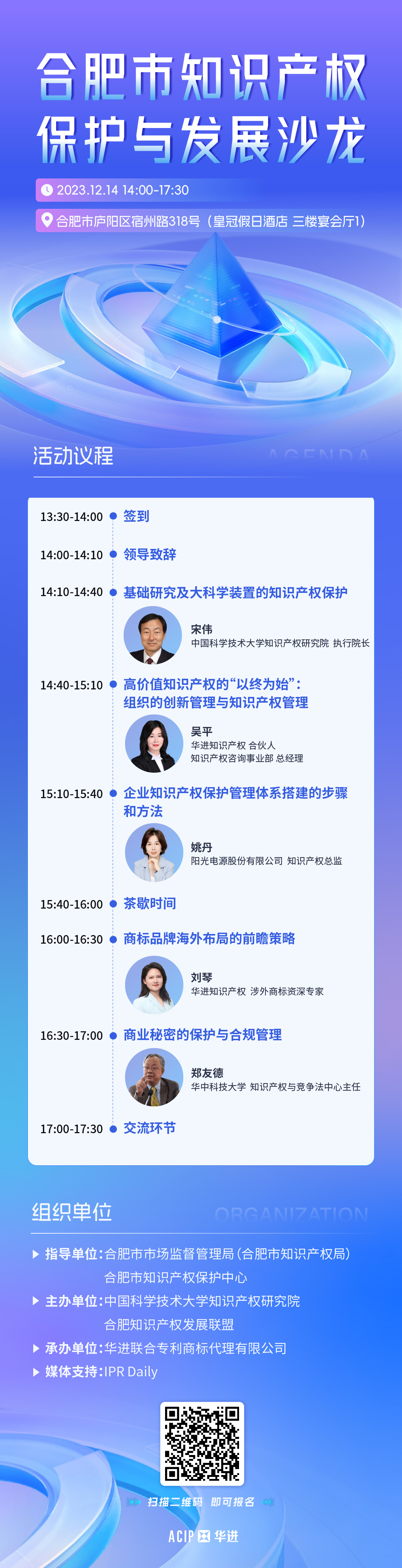 电子游戏麻将胡了app