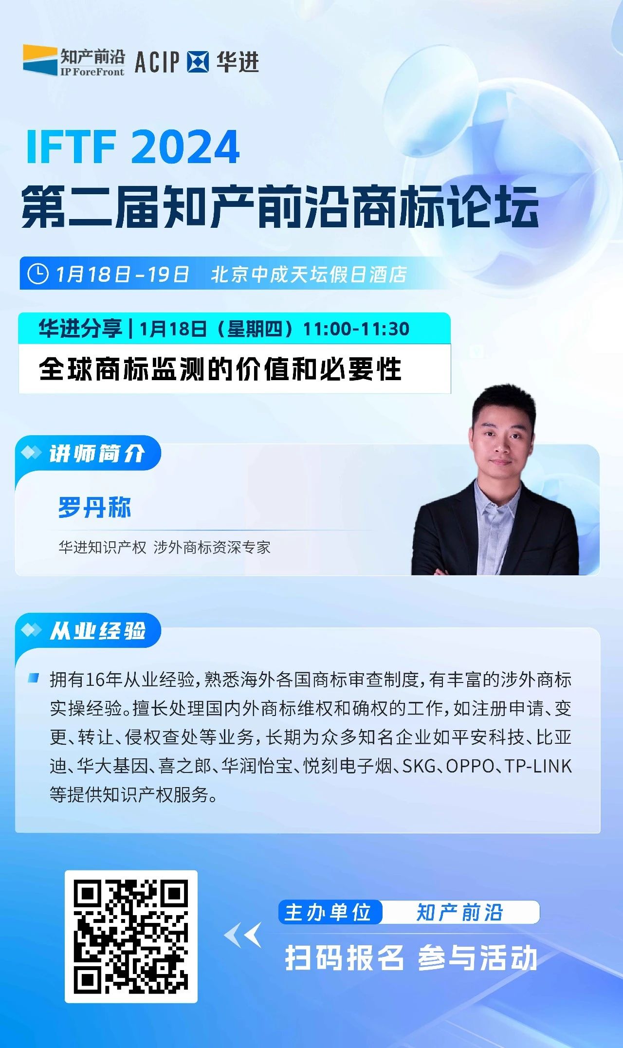 电子游戏麻将胡了app