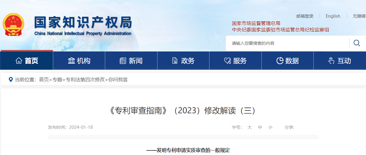 电子游戏麻将胡了app