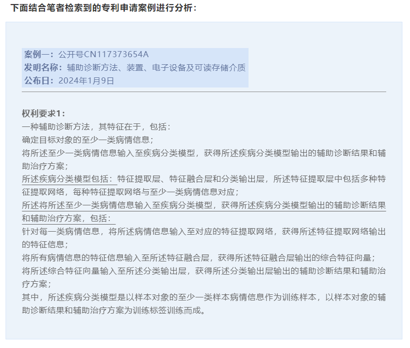 电子游戏麻将胡了app