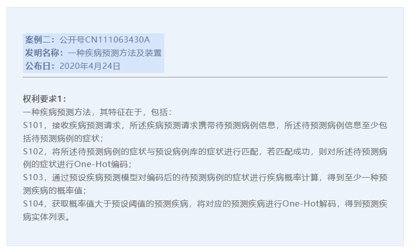电子游戏麻将胡了app