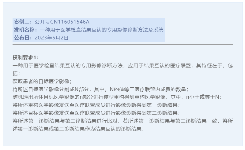 电子游戏麻将胡了app