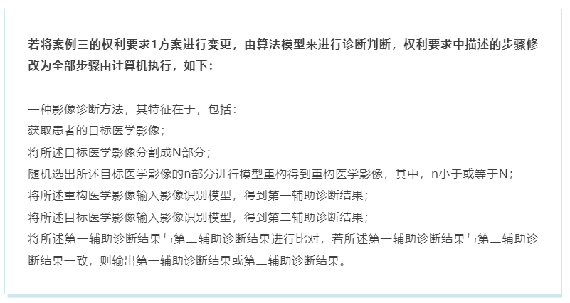 电子游戏麻将胡了app