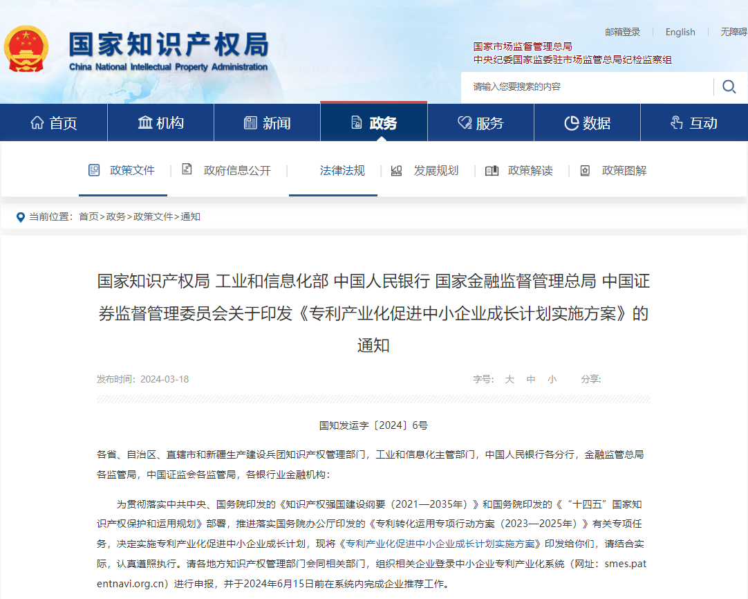 电子游戏麻将胡了app