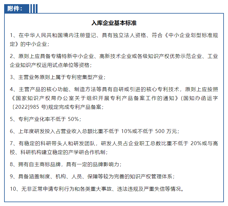 电子游戏麻将胡了app