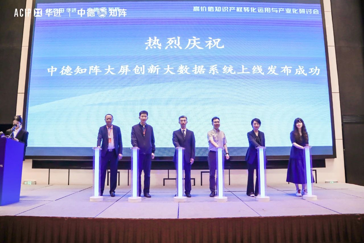 电子游戏麻将胡了app