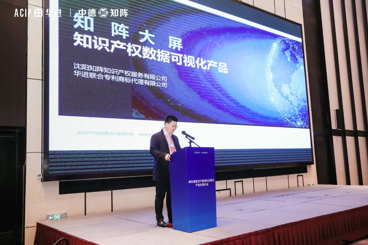 电子游戏麻将胡了app