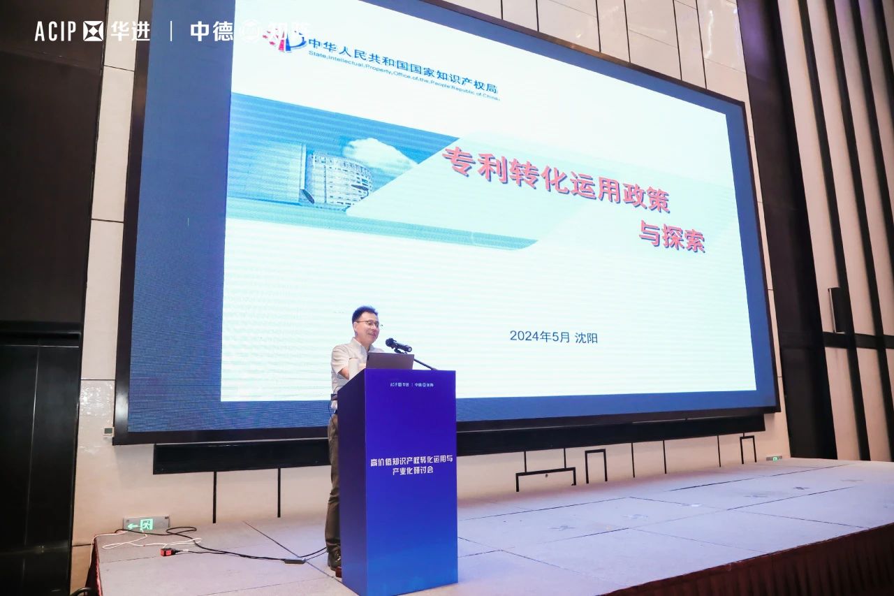 电子游戏麻将胡了app