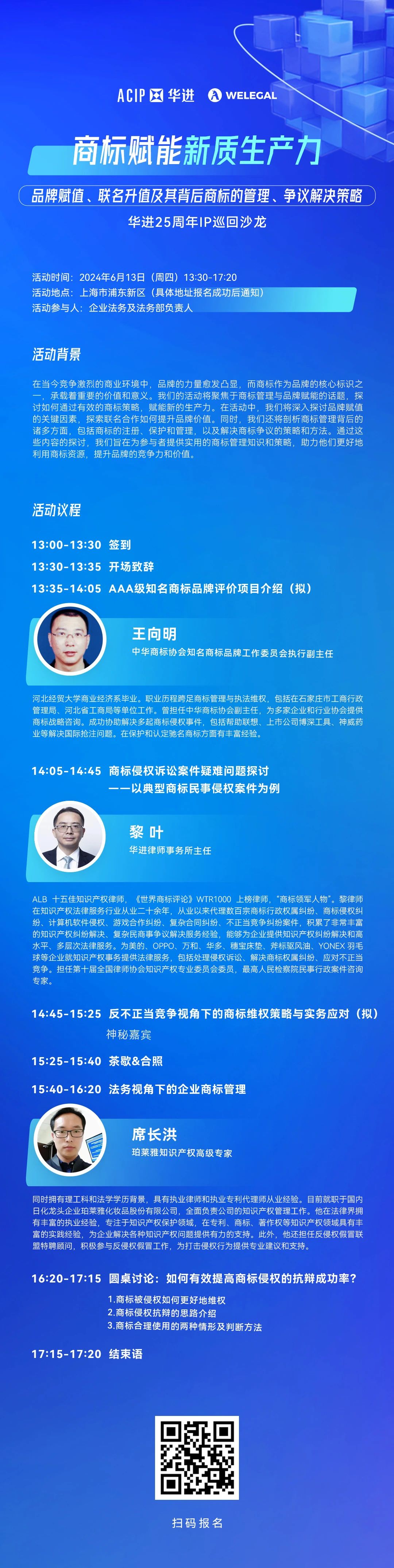 电子游戏麻将胡了app