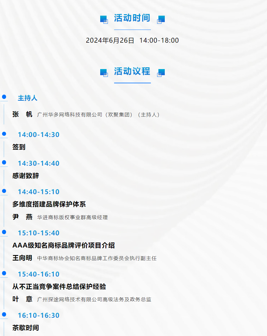 电子游戏麻将胡了app