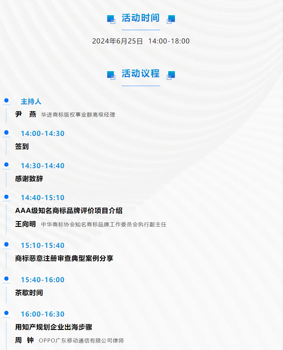 电子游戏麻将胡了app