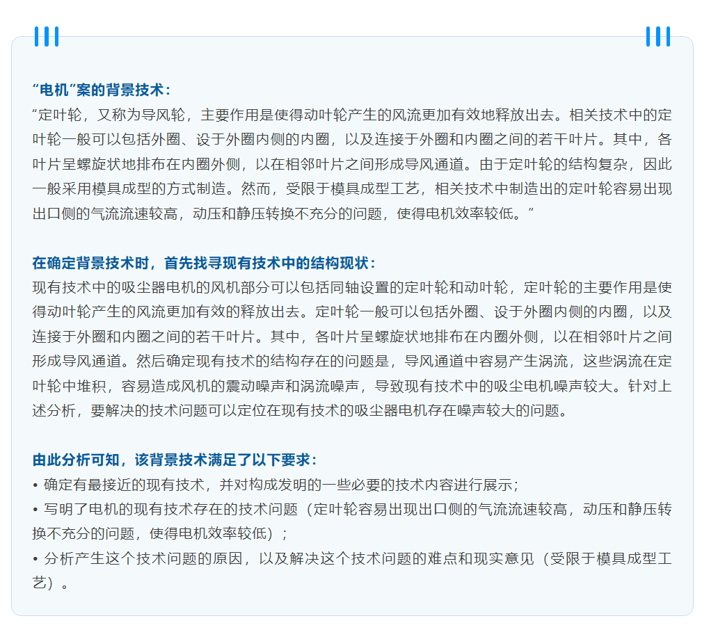 电子游戏麻将胡了app