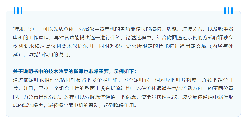 电子游戏麻将胡了app