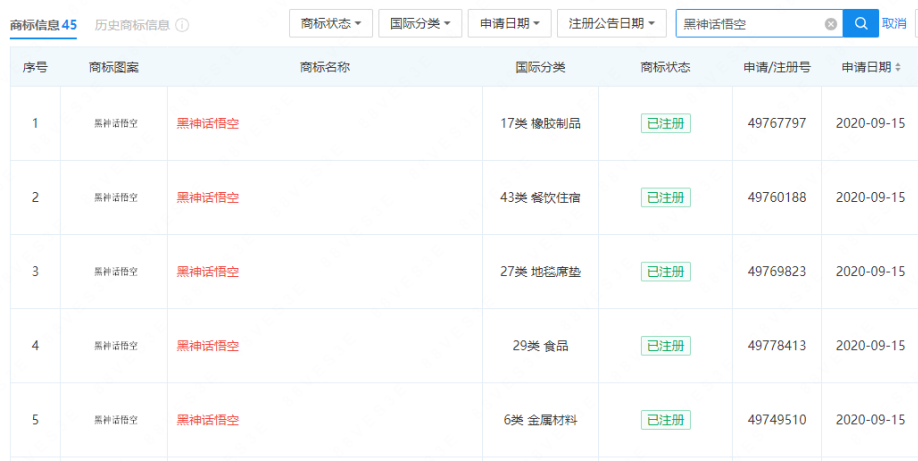 电子游戏麻将胡了app