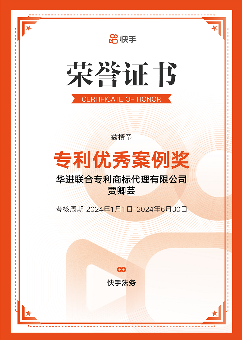 电子游戏麻将胡了app