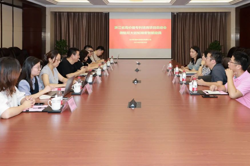 电子游戏麻将胡了app