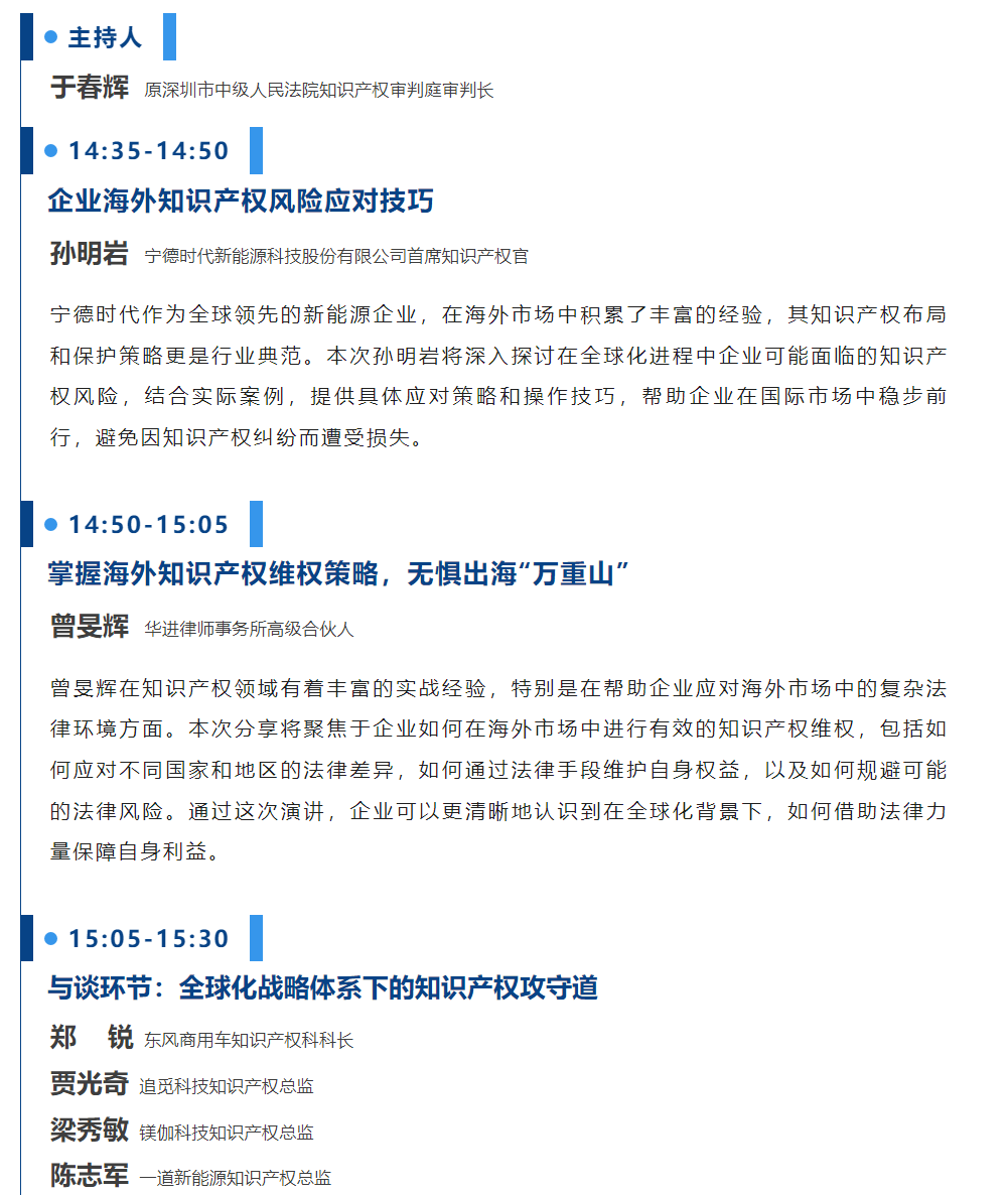 电子游戏麻将胡了app