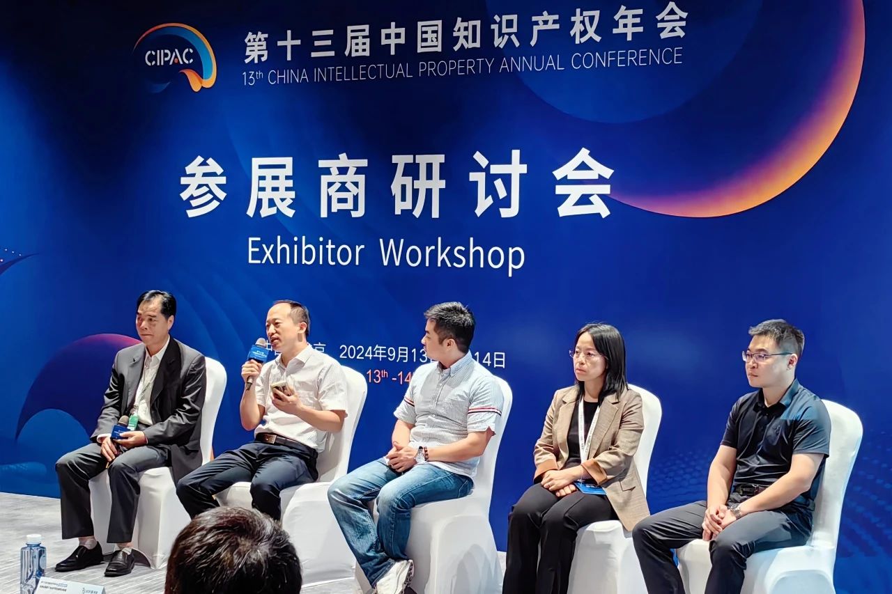 电子游戏麻将胡了app