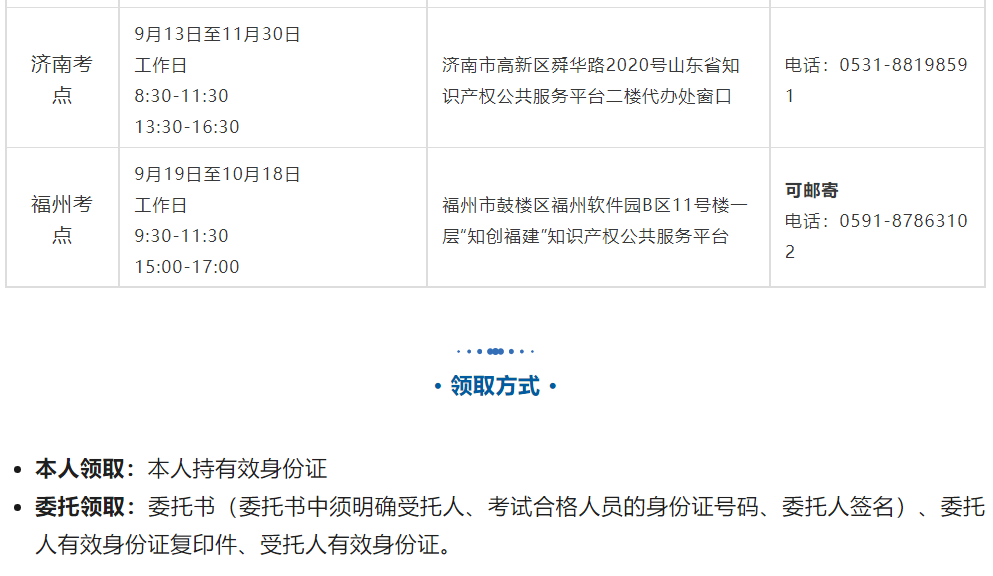 电子游戏麻将胡了app