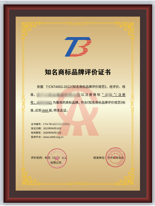 电子游戏麻将胡了app