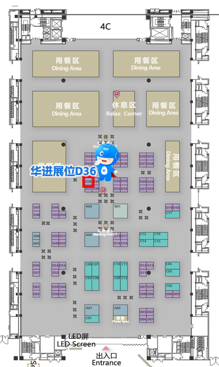 电子游戏麻将胡了app