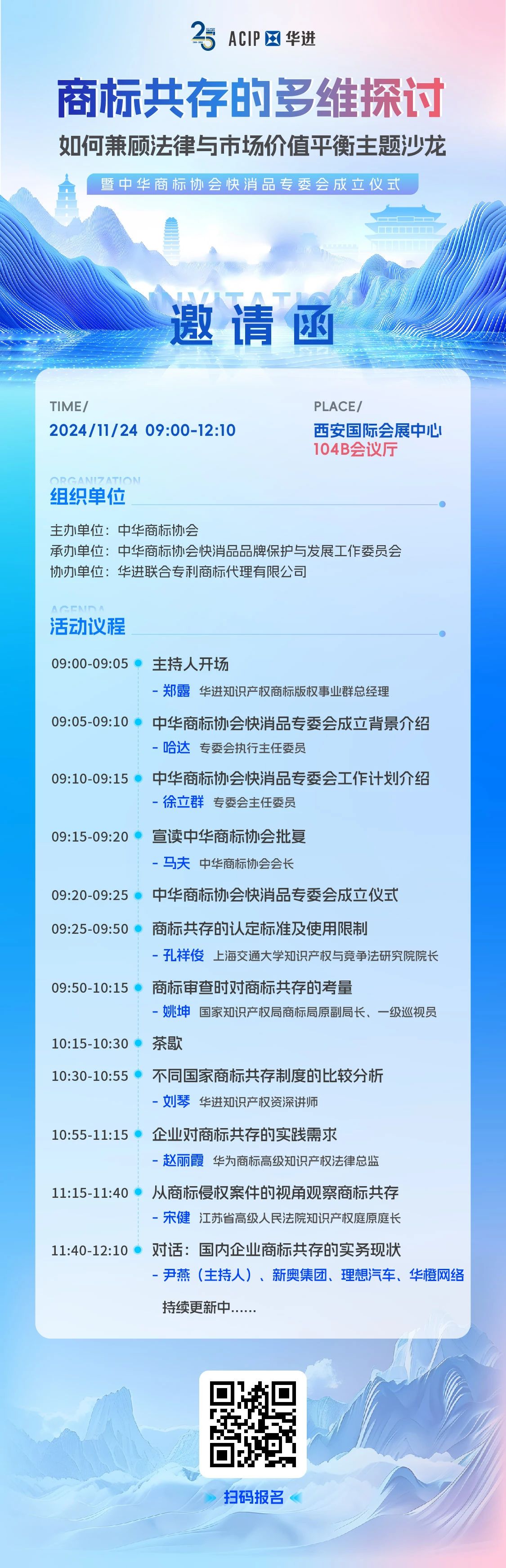 电子游戏麻将胡了app