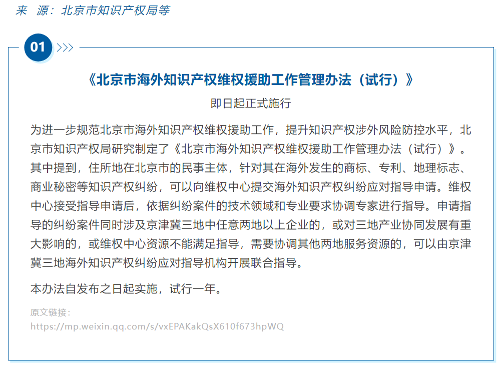 电子游戏麻将胡了app