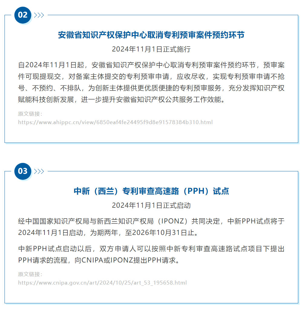 电子游戏麻将胡了app