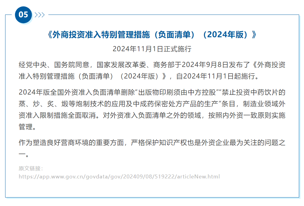 电子游戏麻将胡了app